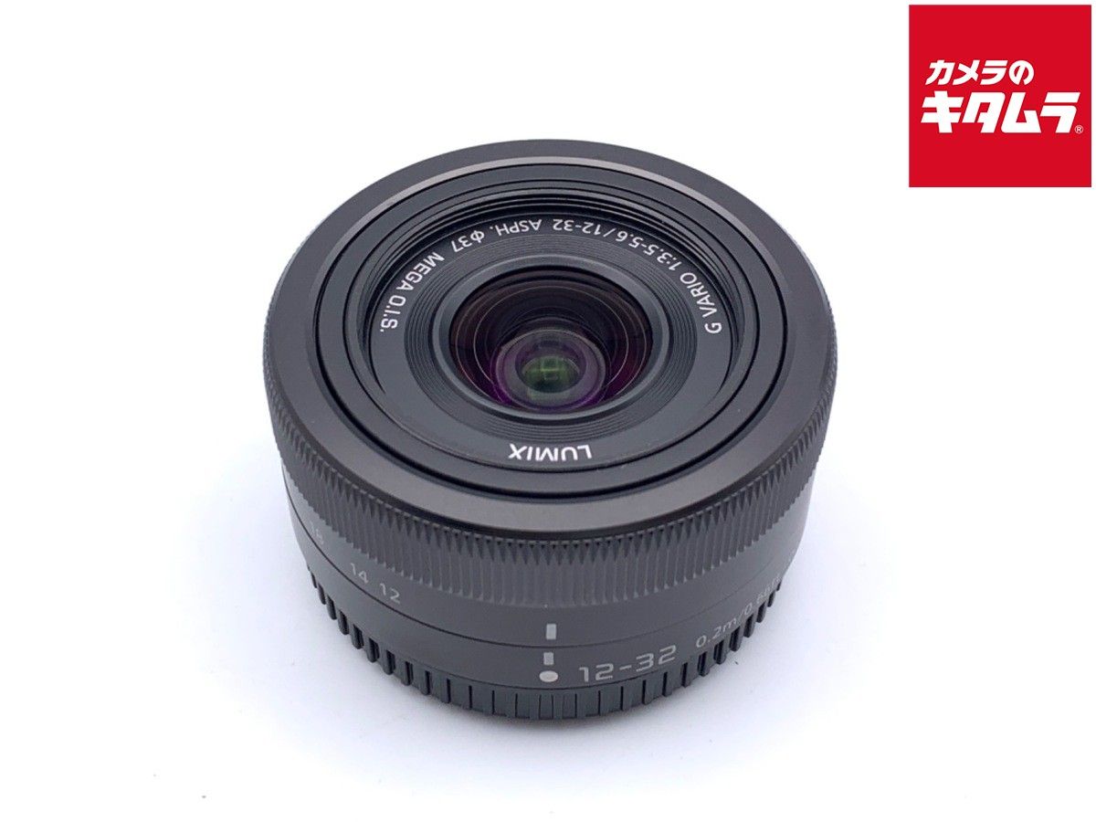 【中古】 【美品】 パナソニック LUMIX G VARIO 12-32mm F3.5-5.6 ASPH. MEGA O.I.S. [H-FS12032] ブラック