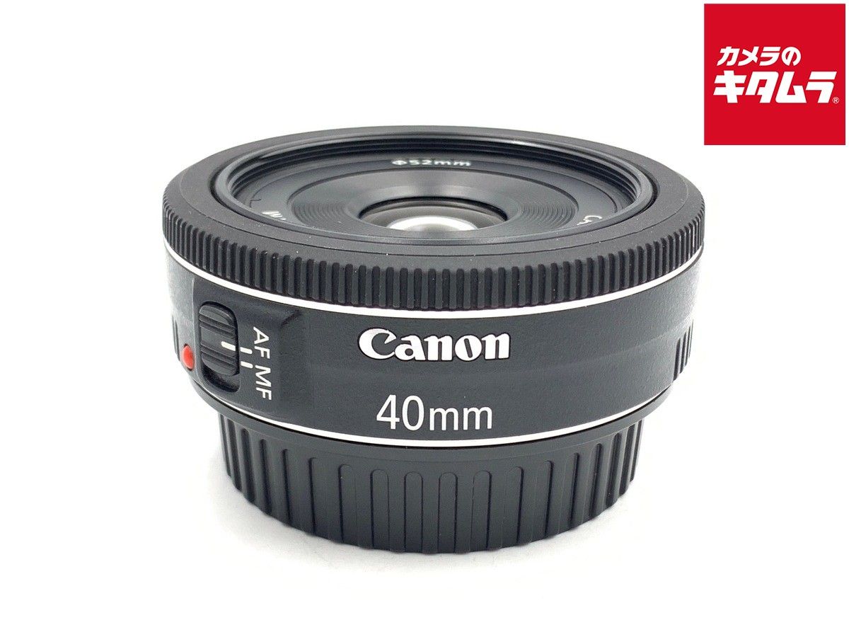 【中古】 【良品】 キヤノン EF40mm F2.8 STM