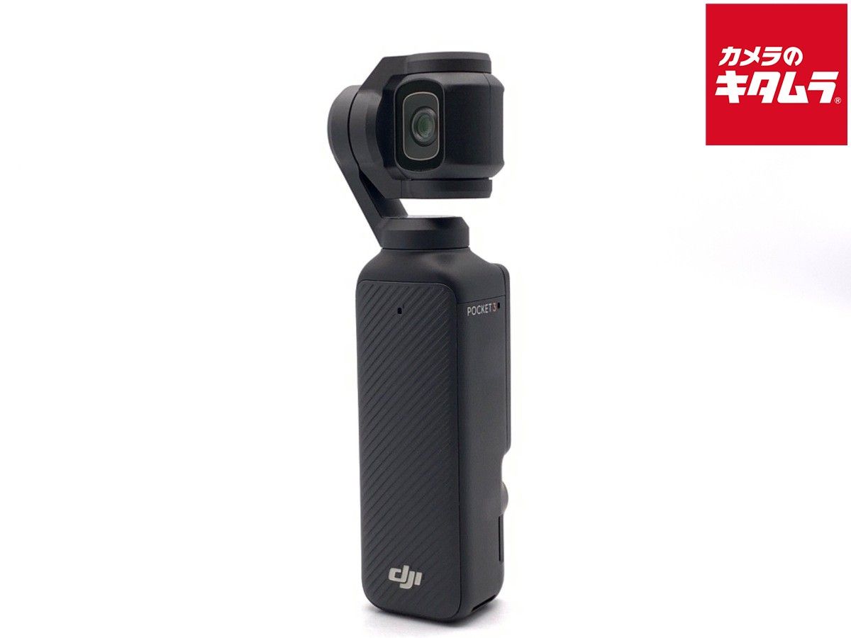 【中古】 【良品】 DJI Osmo Pocket 3 Creator Combo OP9913