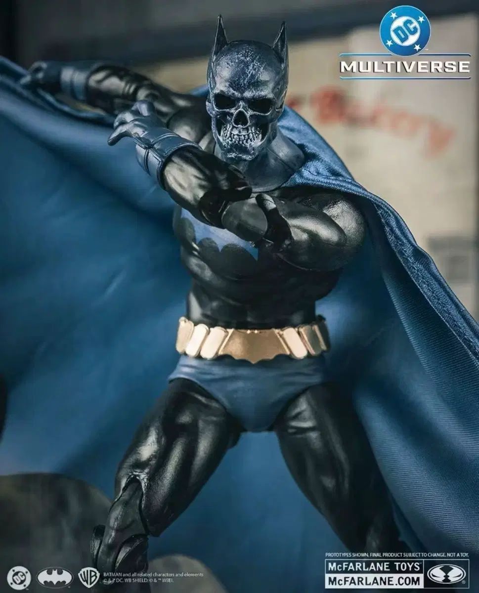 マクファーレン DC マルチバース ブラック マスク バットマン 8,678円