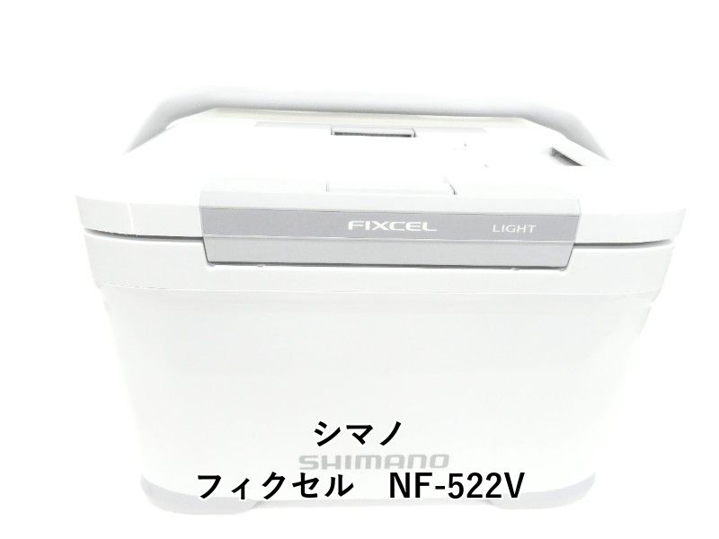 シマノ フィクセル　NF-522V (04-9408530004)