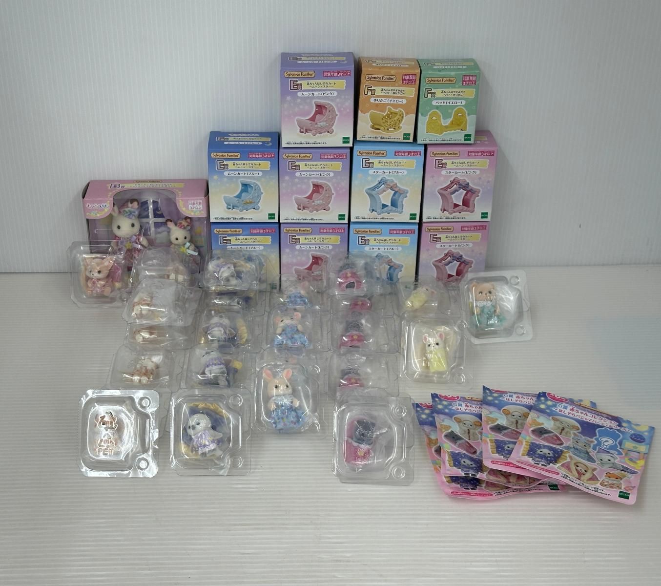 【未使用品】シルバニアファミリー キラキラくじ まとめ 被りあり (2609032) 7,546円