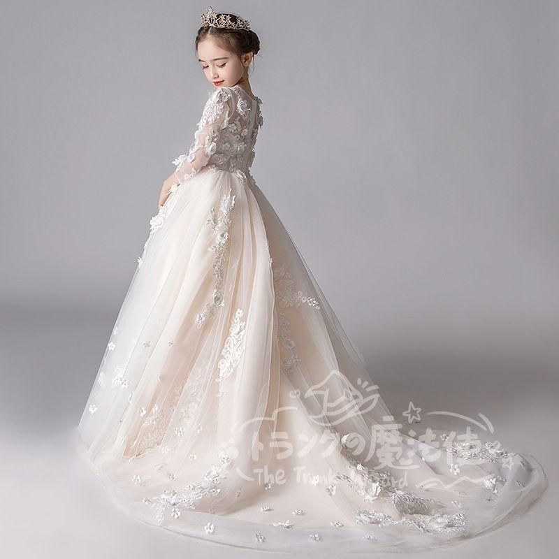 特価★子供ドレス ピアノ 発表会 女の子 フォーマル ロングドレス 結婚式 卒業式 パーティー 結婚式 お誕生日 写真 プレゼント ジュニア ドレス お姫様 姫系 子供服 卒業式 CTZ121P357
