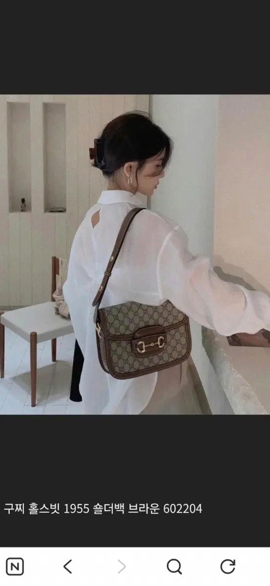 (未使用)グッチ ホースビット クロスバッグ/ショルダーバッグ Mサイズ ほぼ新品 正規品 (購入履歴あり)