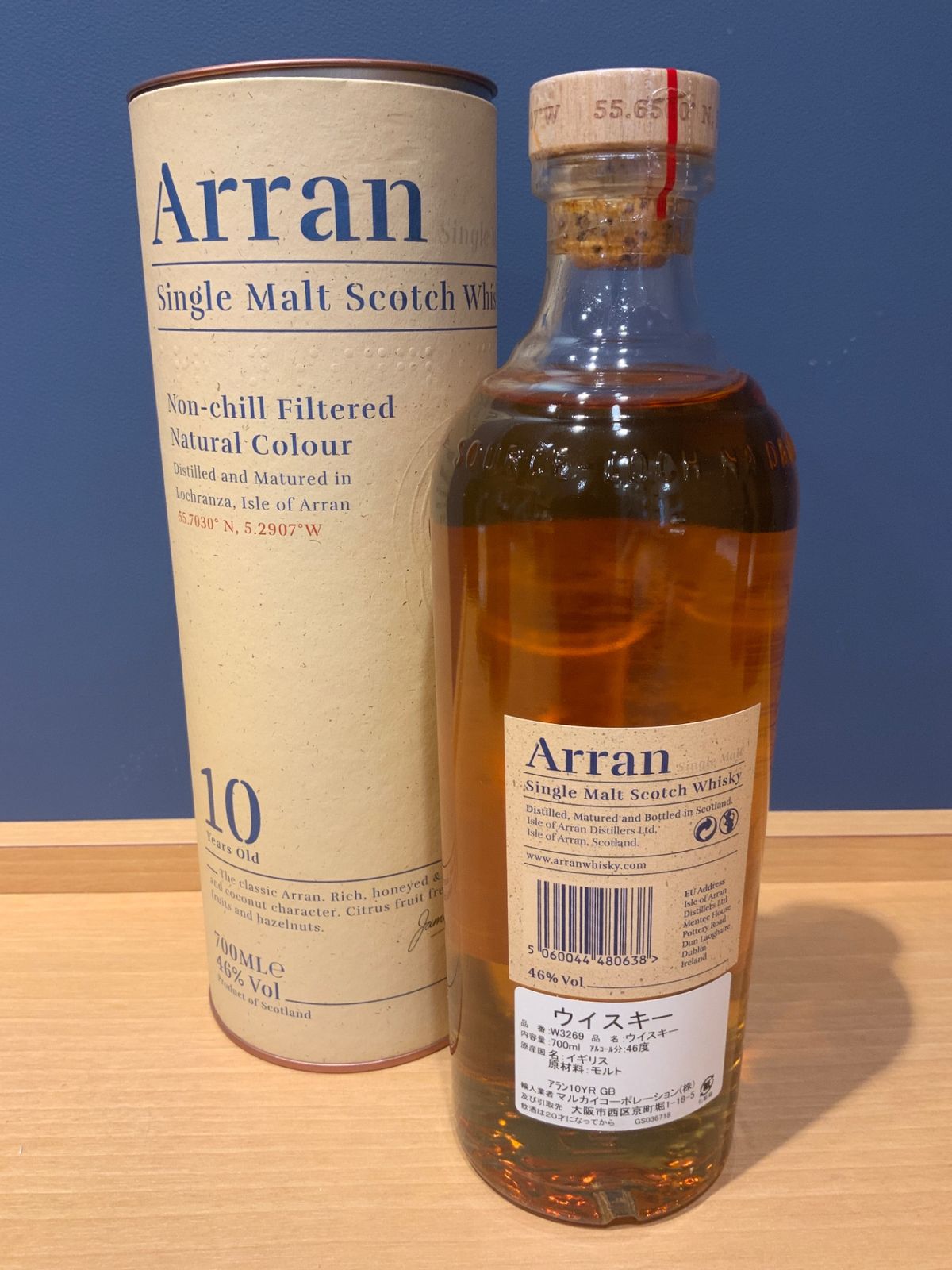 アラン 10年 正規品 46度 700ml 新品 - メルカリ