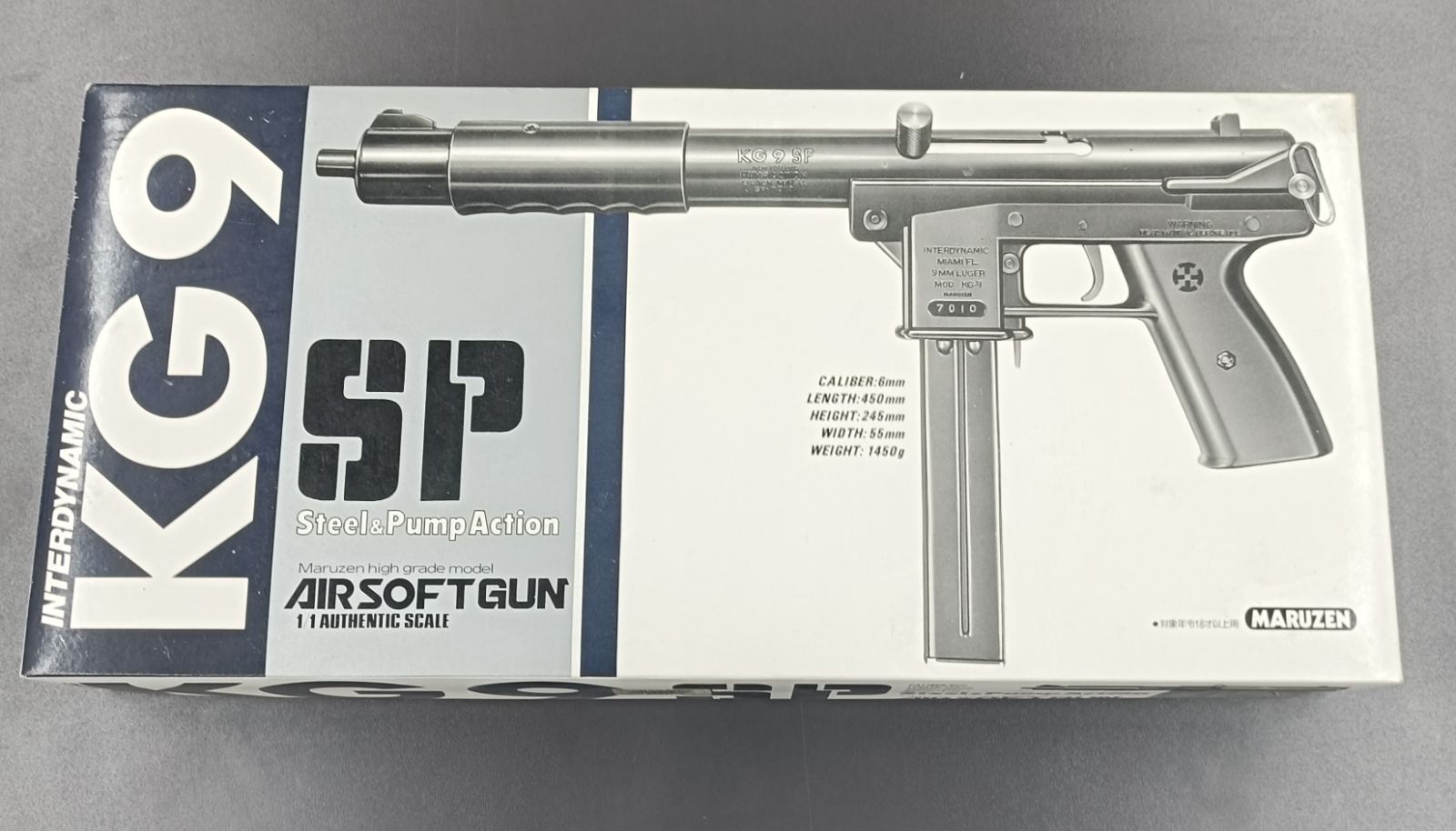 インターダイナミック KG9 SP