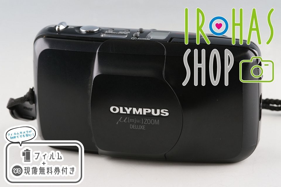 Olympus μ ZOOM Deluxe 35mm Point & Shoot Film Camera #65723D5 17,213円