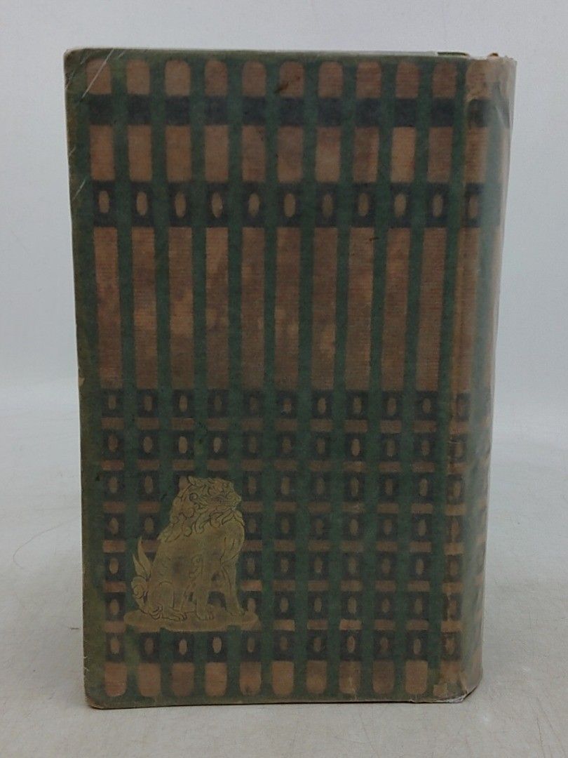 鏡花選集 泉鏡太郎 春陽堂 1915年(大正4年)再版 古書 2609HAth24