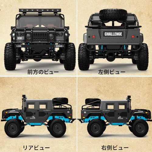 大型 ラジコンカー オフロード ジープ ラジコン 車 子供向け 1/12 4WD LED車灯 金属部品 RCカー 充電式 バッテリー2個付き 電動 おもちゃ 技適認証済み 男の子 誕生日 祝日 クリスマス プレゼント お祝い 贈り物 (黒色) 78673d9d