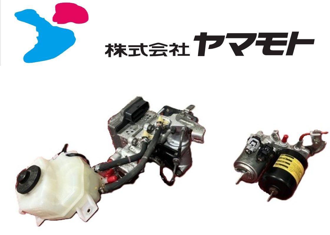 [B114-C8]トヨタ 30系 プリウス ZVW30 47210-47290 純正 ABS アクチュエーター ブースター ポンプ