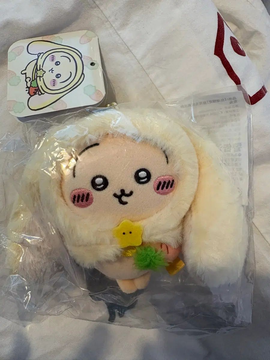 うさぎ 三井 寿 限定 ロップイヤー うさぎ ぬいぐるみ マスコット ちいかわ 8,879円