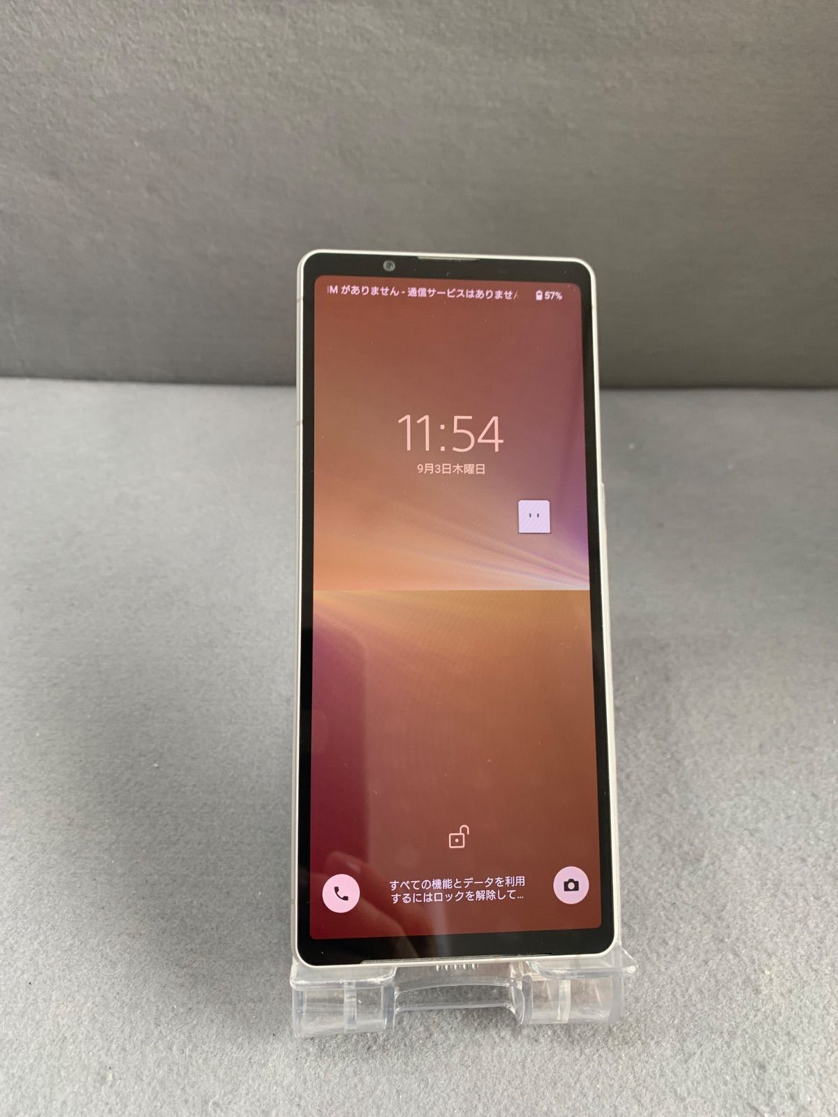 Xperia 5 V SO-53D 128GB プラチナシルバー SIMフリー - メルカリ