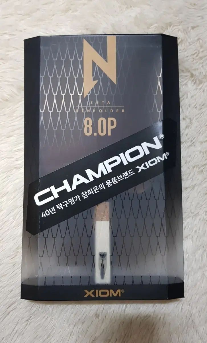 チャピオン(エクシオン) m8 0P 卓球ラケット(新品) 6,368円