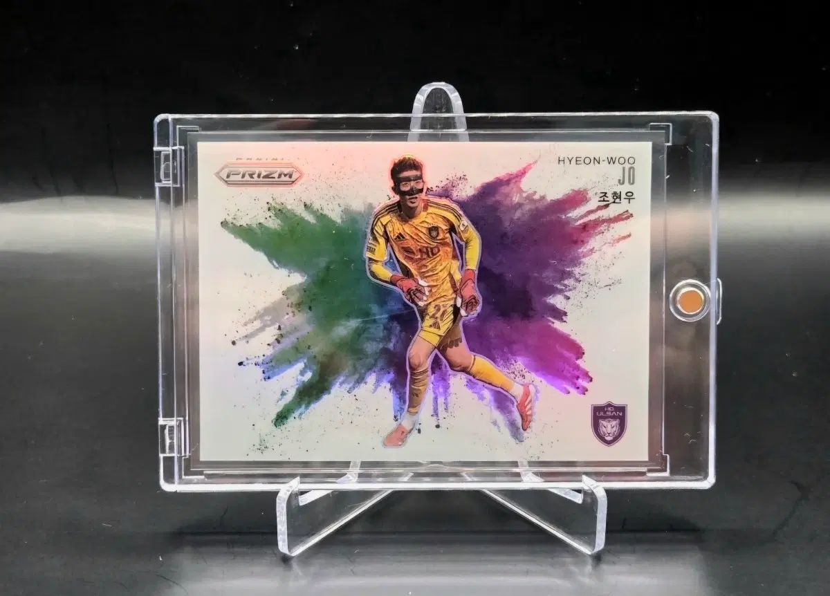 Panini Prism Soccer Card Jo Hyeon-woo Color Blast