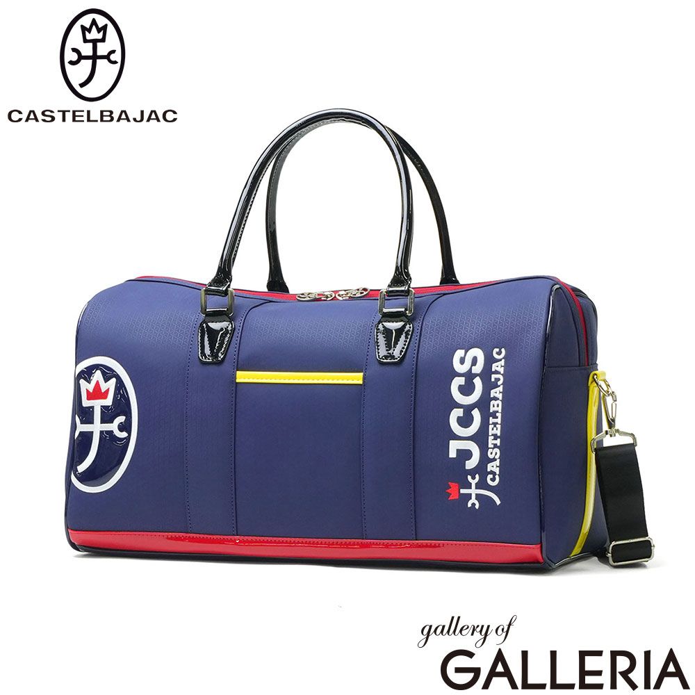 カステルバジャック スポーツ ボストンバッグ メンズ レディース 大容量 ブランド ゴルフ CASTELBAJAC SPORT バッグ おしゃれ ボストン 大きめ 合皮 2WAY 底鋲 自立 ロゴ A4 B4 ロゴボストンバッグ CBB038 ネイビー