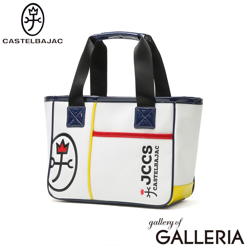 カステルバジャック スポーツ カートバッグ メンズ レディース ゴルフ トート CASTELBAJAC SPORT バッグ おしゃれ ブランド 軽量 小さめ トートバッグ カートポーチ ゴルフバッグ A5 ロゴカートポーチ CBZ038 ホワイト