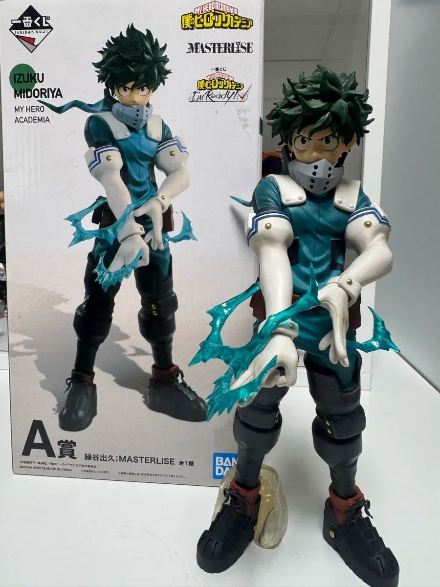 僕のヒーローアカデミア ヒロアカ 一番くじ 緑谷出久a賞 開封品 出品
