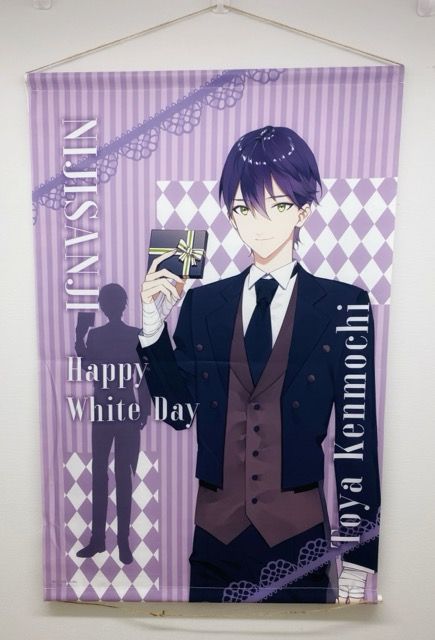 剣持刀也 ホワイトデー B2タペストリー　にじさんじホワイトデー2019 にじさんじ 剣持刀也 B2タペストリー縦型 にじさんじホワイトデー2019