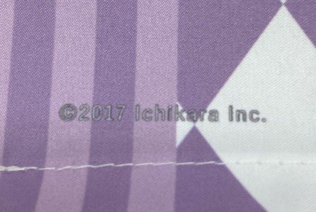 にじさんじ 剣持刀也 B2タペストリー縦型 にじさんじホワイトデー2019
