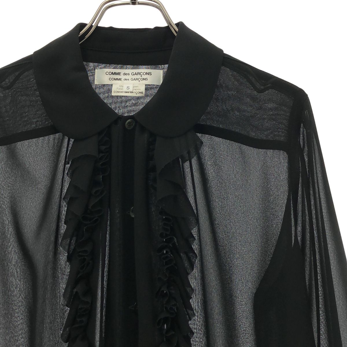 COMME des GARCONS COMME des GARCONS / コムコム | シアー フリル 