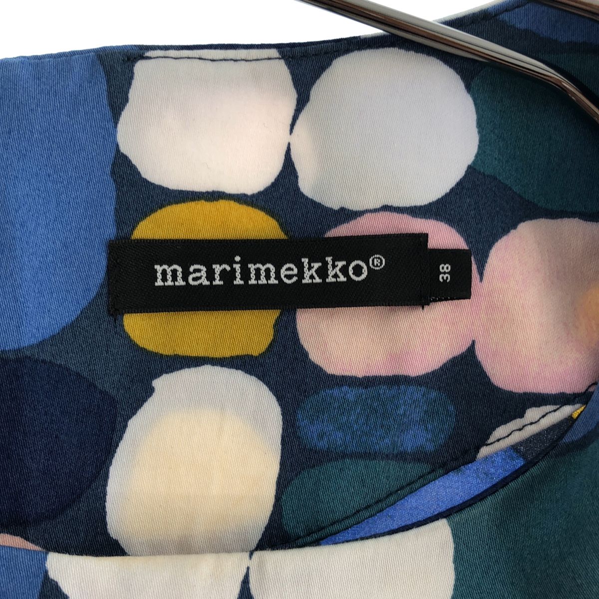 marimekko / マリメッコ | Peukku PETARA ブラウス | 38 | マルチ 