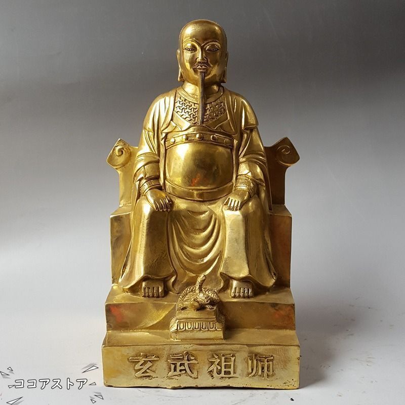 真武皇帝 置物 オブジェ 金色 黄金 ゴールド 幸運 厄除け 縁起物 健康運 仕事運 家庭運 寝室 インテリア 玄関 リビング 風水 運 開運 魔除 スピリチュアル オフィス 寝室