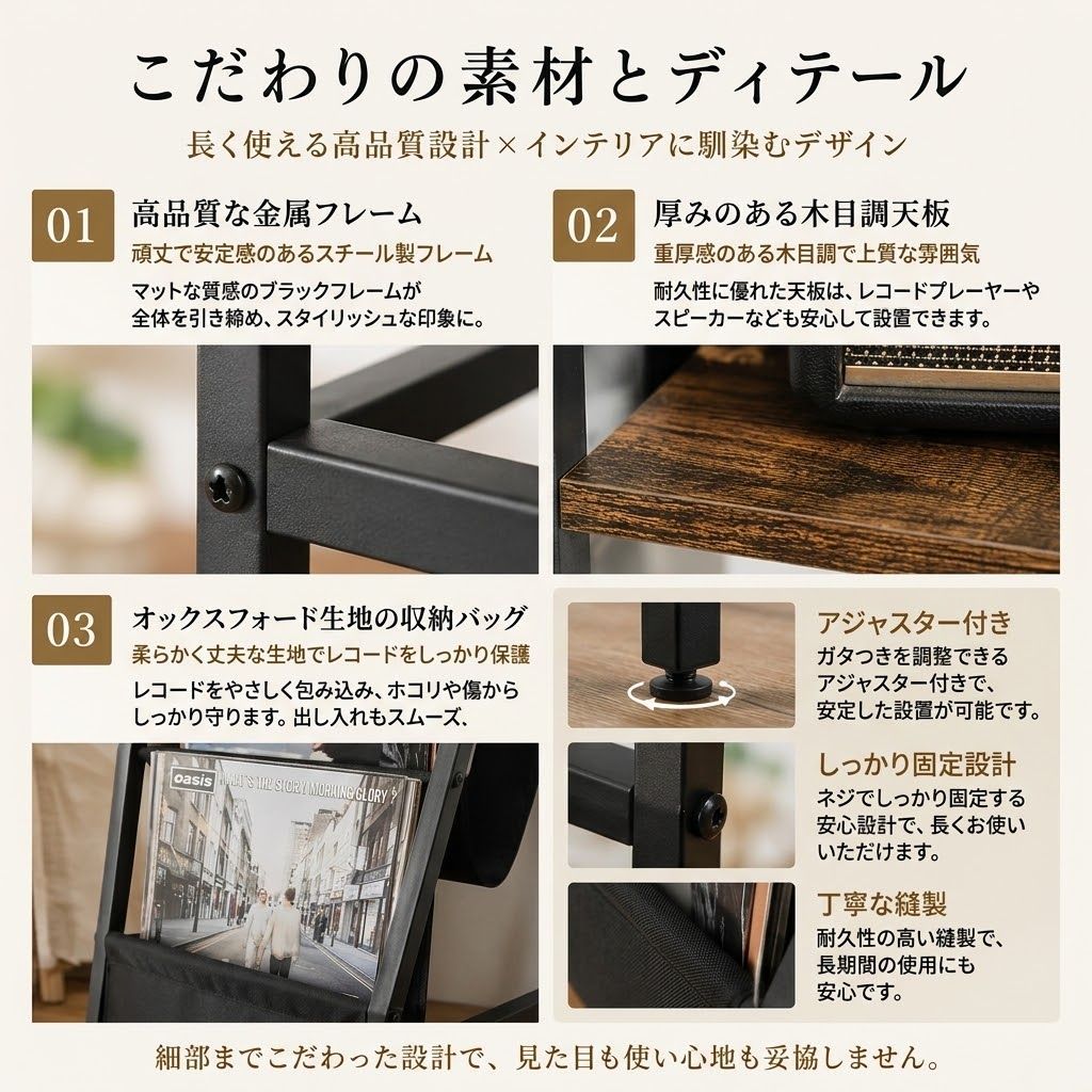 レコードラック レコード収納 LP収納 レコードプレーヤー台 オーディオ