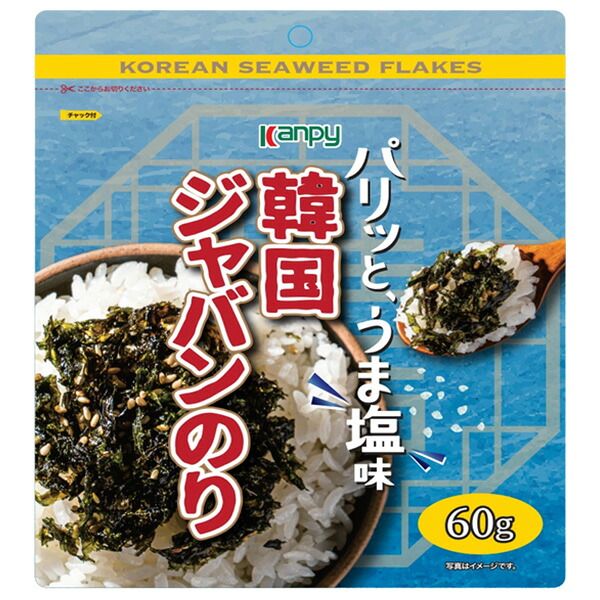 加藤産業 韓国ジャバンのり 60g×24袋入×(2ケース)| 送料無料 一般食品 韓国 韓国のり 海苔 ふりかけ のり フレーク うま塩味 ジャバンのり ストック 乾物 ご飯のお供 ケース買い まとめ買い 業者 仕入れ 大量 おつまみ おにぎり