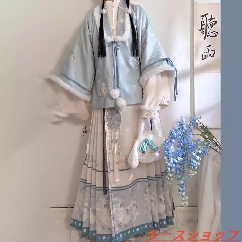 新品 漢服 コスプレ ワンピース　唐装　仙女服 中華風 コスプレ衣装 刺繍 可愛 民族風 制服 女装 舞台衣装 キャラクター衣装 学園祭 文化祭 雰囲気 お呼ばれ イベント 大人 舞台 7,038円
