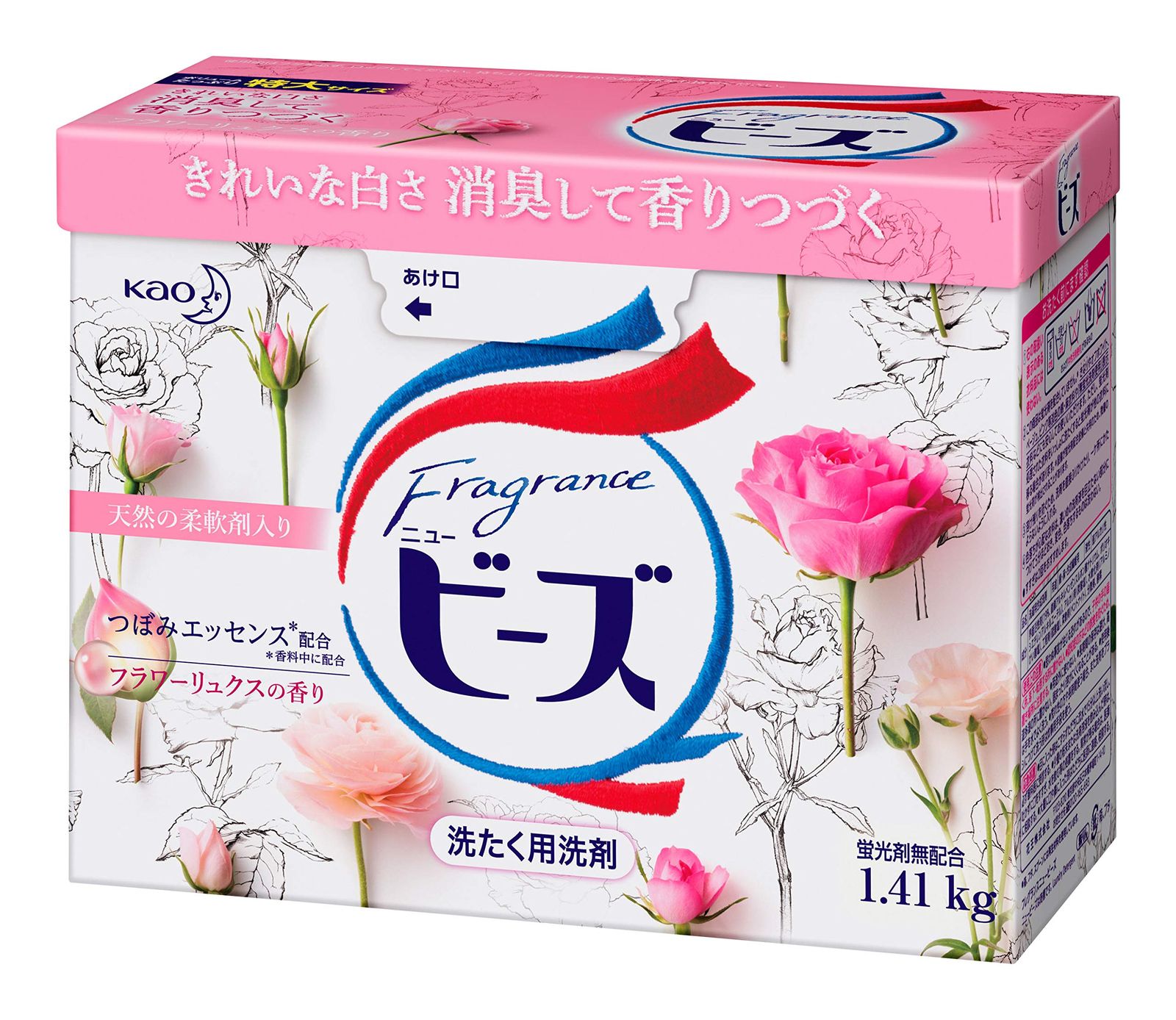 【ケース販売】フレグランスニュービーズ 洗濯洗剤 粉末 800g×8個 [ローズ] [800グラム (x 8)]