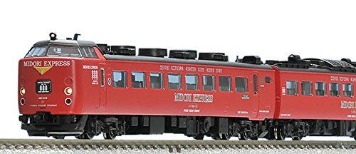 TOMIX Nゲージ 485系特急電車 MIDORI EXPRESS セットA 4両 98250 鉄道模型 電車 [セットA] 24,758円