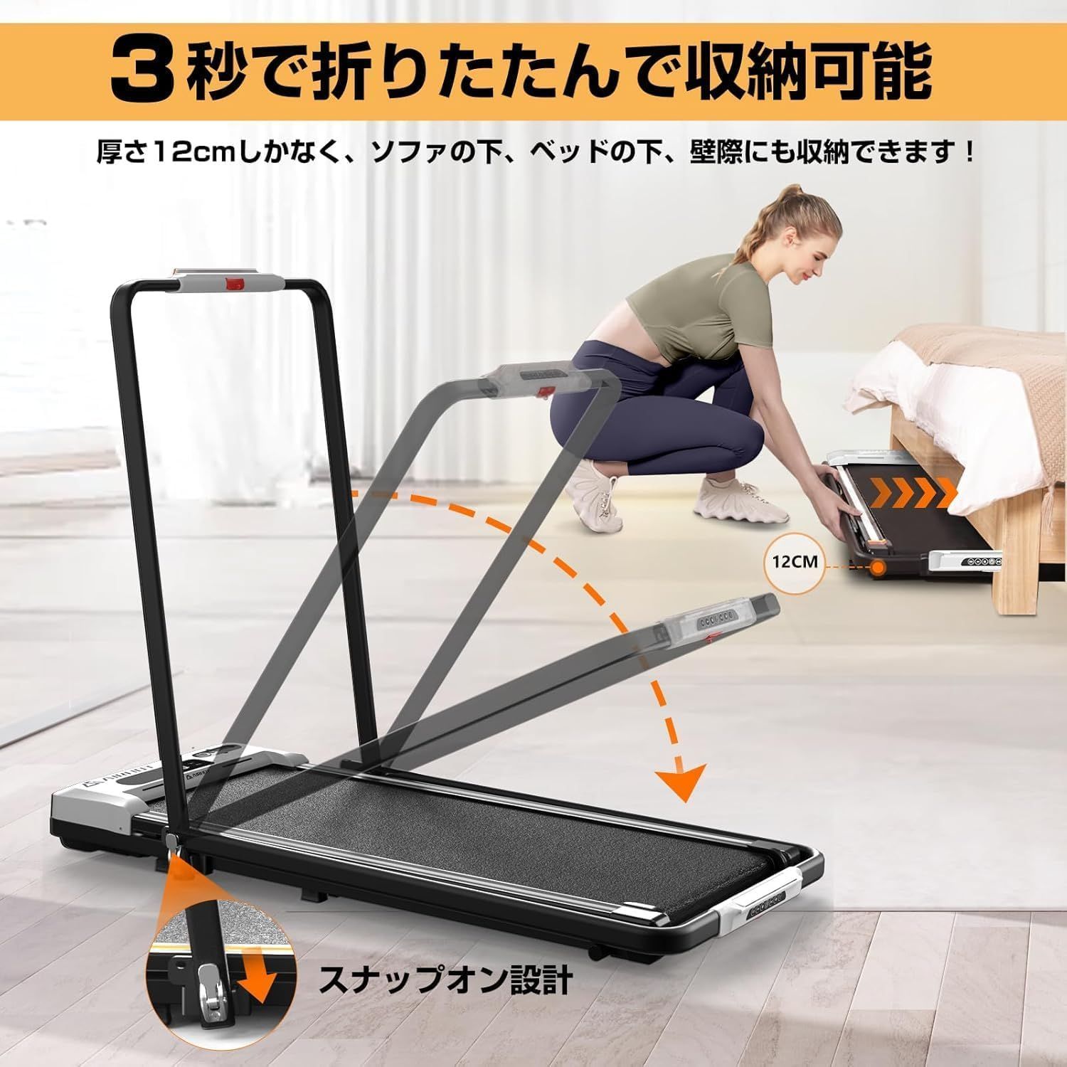 09023 AIRHOT ウォーキングマシン ランニングマシン トレーニングマシン 静音 時速マックス10km/h フィットネス ダイエット 家庭用 健康器具 省スペース 収納便利 トレッドミル (TM401手すり有り) 09023 AIRHOT ウォーキングマシン ランニングマシン トレーニングマシン 静音 時速マックス10km/h フィットネス ダイエット 家庭用 健康器具 省スペース 収納便利 トレッドミル (TM401手すり有り)