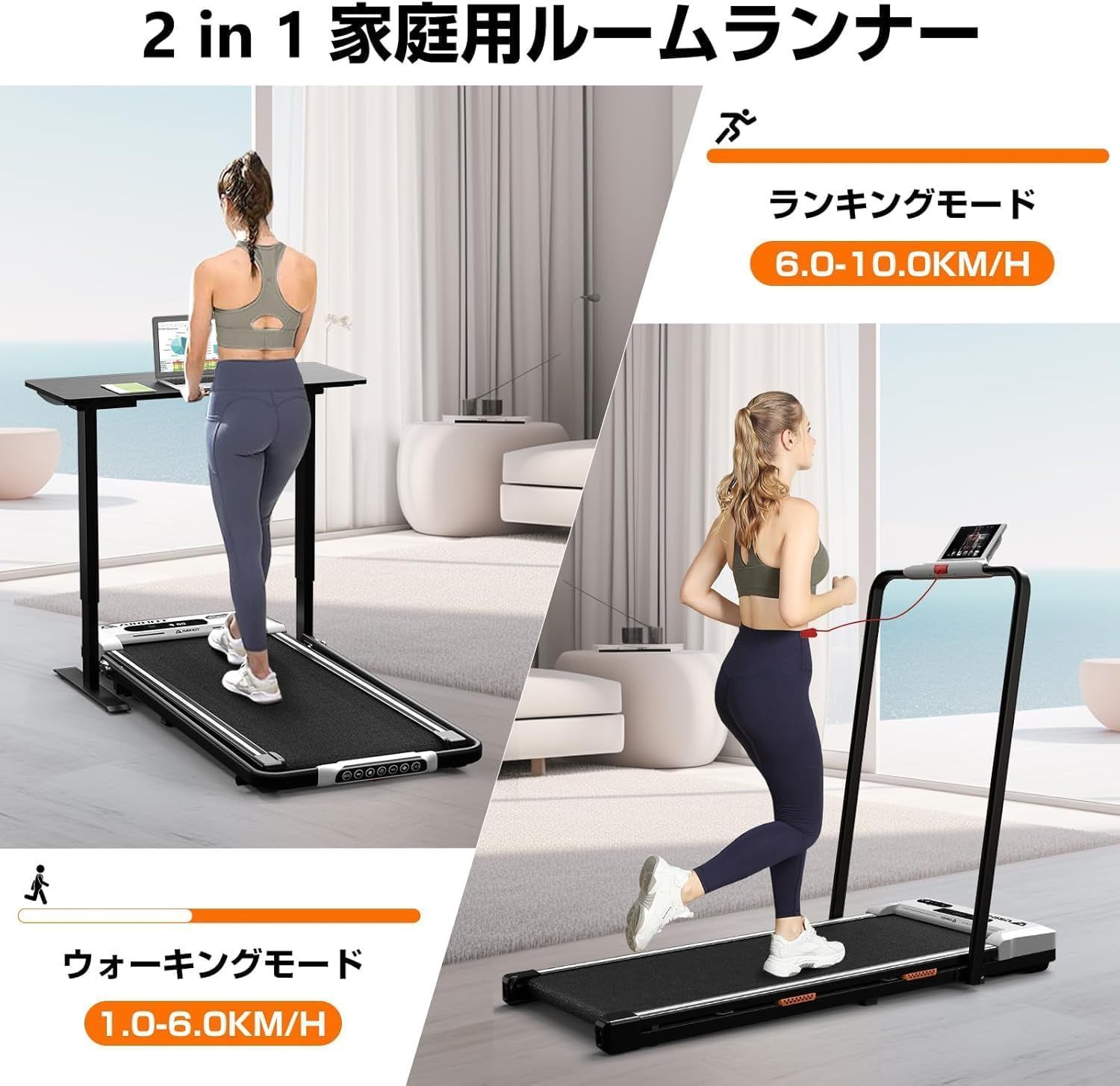 09023 AIRHOT ウォーキングマシン ランニングマシン トレーニングマシン 静音 時速マックス10km/h フィットネス ダイエット 家庭用 健康器具 省スペース 収納便利 トレッドミル (TM401手すり有り) 09023 AIRHOT ウォーキングマシン ランニングマシン トレーニングマシン 静音 時速マックス10km/h フィットネス ダイエット 家庭用 健康器具 省スペース 収納便利 トレッドミル (TM401手すり有り)