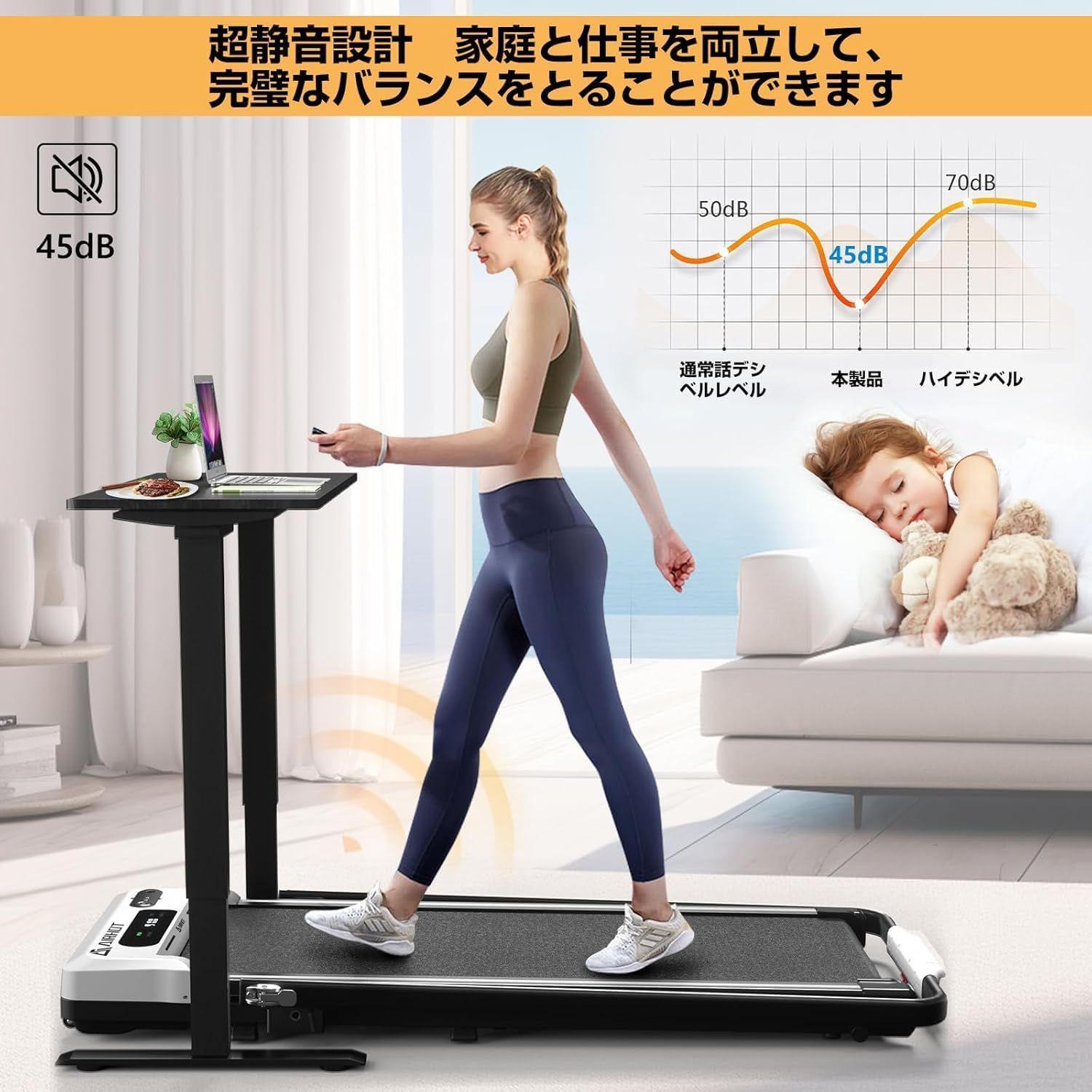 09023 AIRHOT ウォーキングマシン ランニングマシン トレーニングマシン 静音 時速マックス10km/h フィットネス ダイエット 家庭用 健康器具 省スペース 収納便利 トレッドミル (TM401手すり有り) 09023 AIRHOT ウォーキングマシン ランニングマシン トレーニングマシン 静音 時速マックス10km/h フィットネス ダイエット 家庭用 健康器具 省スペース 収納便利 トレッドミル (TM401手すり有り)