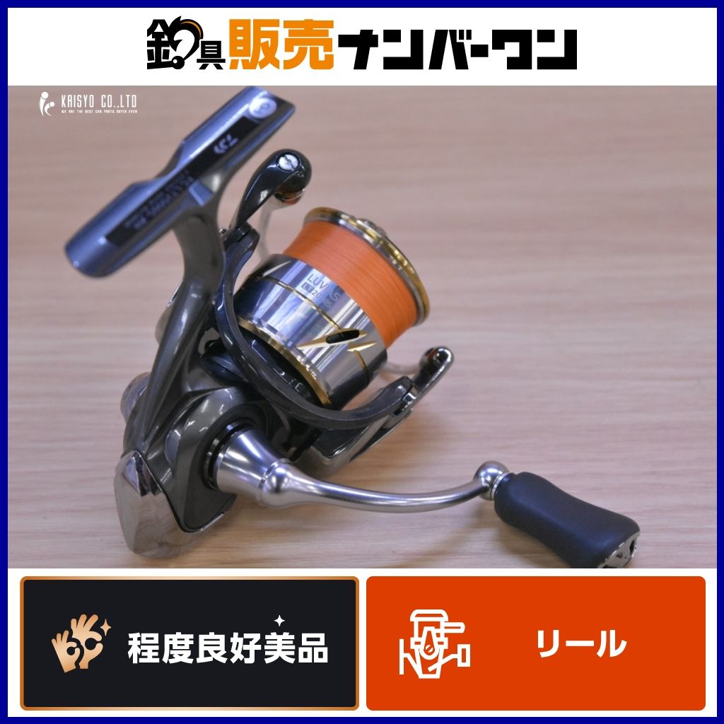 ダイワ 20 ルビアス LT2000S-XH DAIWA LUVIAS スピニングリール アジング メバリング ライトゲーム アジ メバル カサゴ カマス トラウト 11,760円