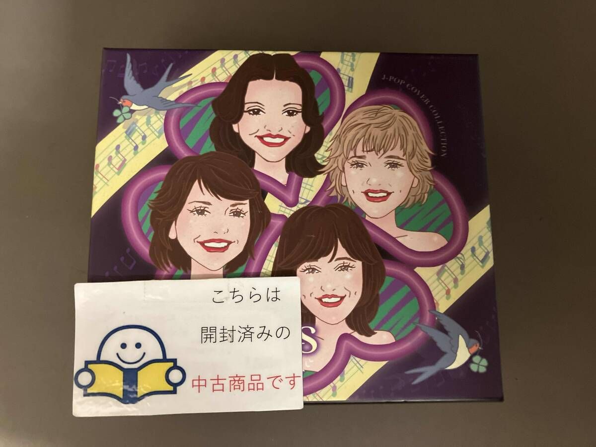 ノｰランズ CD ノｰランズ J-POPカバｰ･コレクション