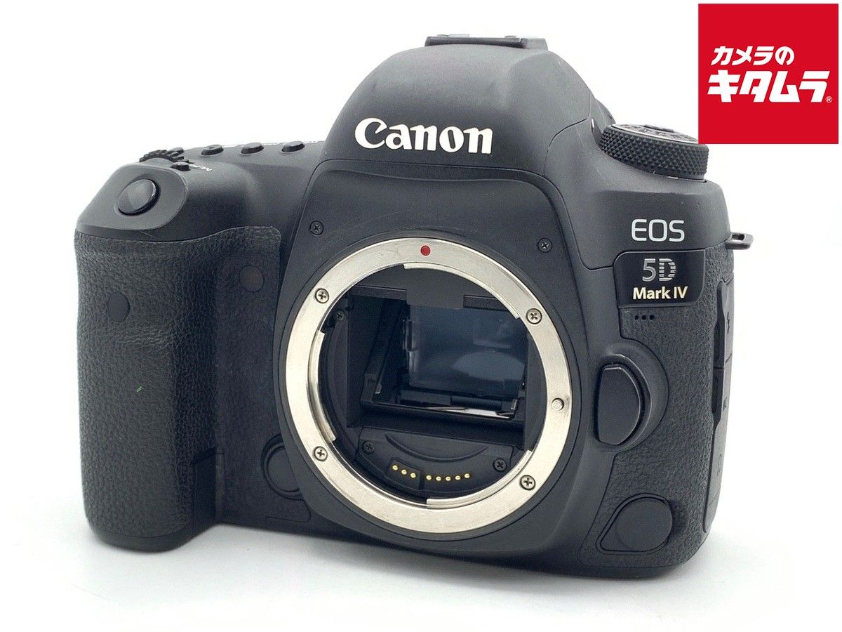 【中古】 【並品】 キヤノン EOS 5D Mark IV ボディ
