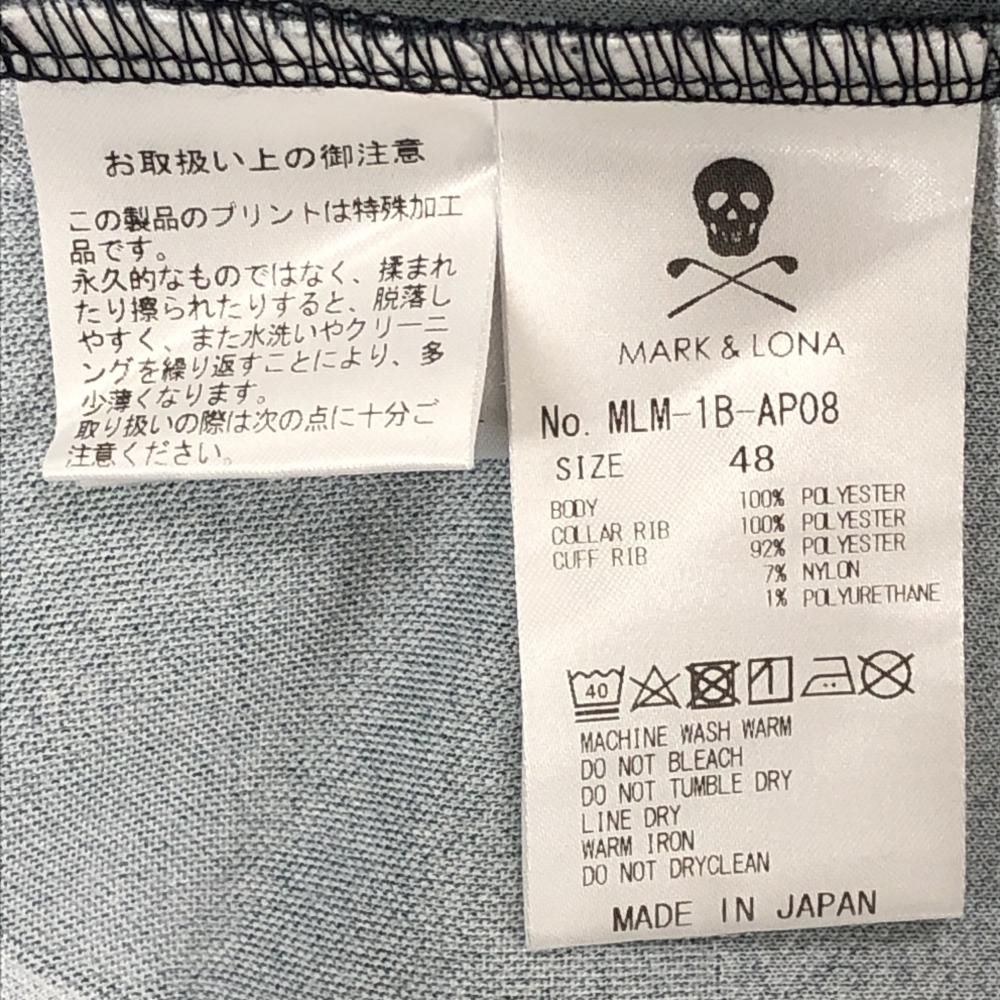 美品】マークアンドロナ 半袖ポロシャツ 黒×白 迷彩 カモフラ バイ
