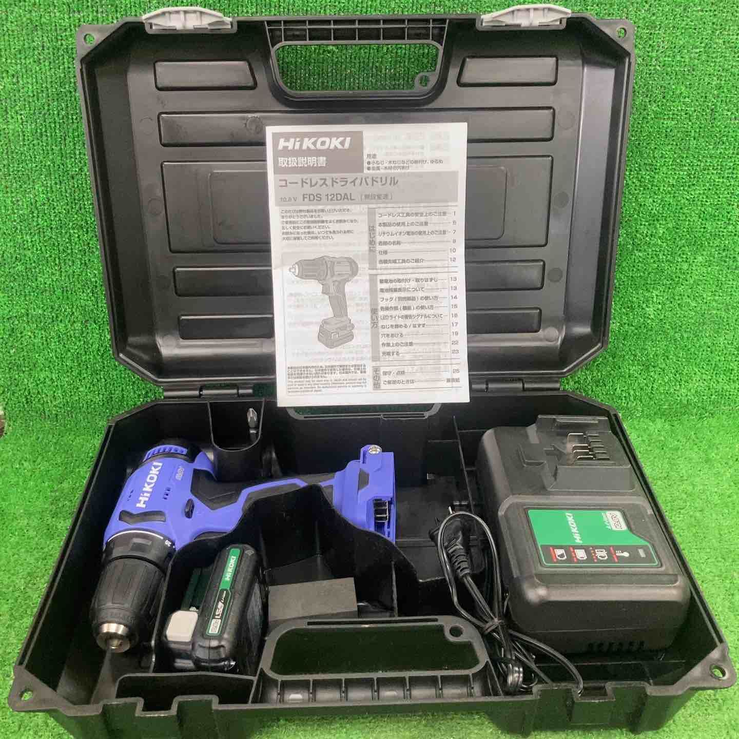 ◇ハイコーキ(HIKOKI ※旧:日立工機) コードレスドライバドリル FDS12DAL(2ES)【川崎店】 9,925円