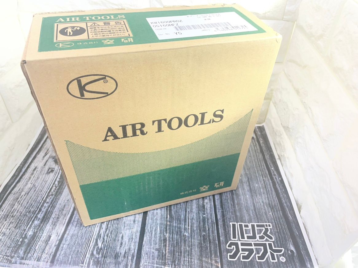 ▽【未使用】KUKEN 空研 KW1600PROZ エアーインパクトレンチ 12.7mm角【中古】