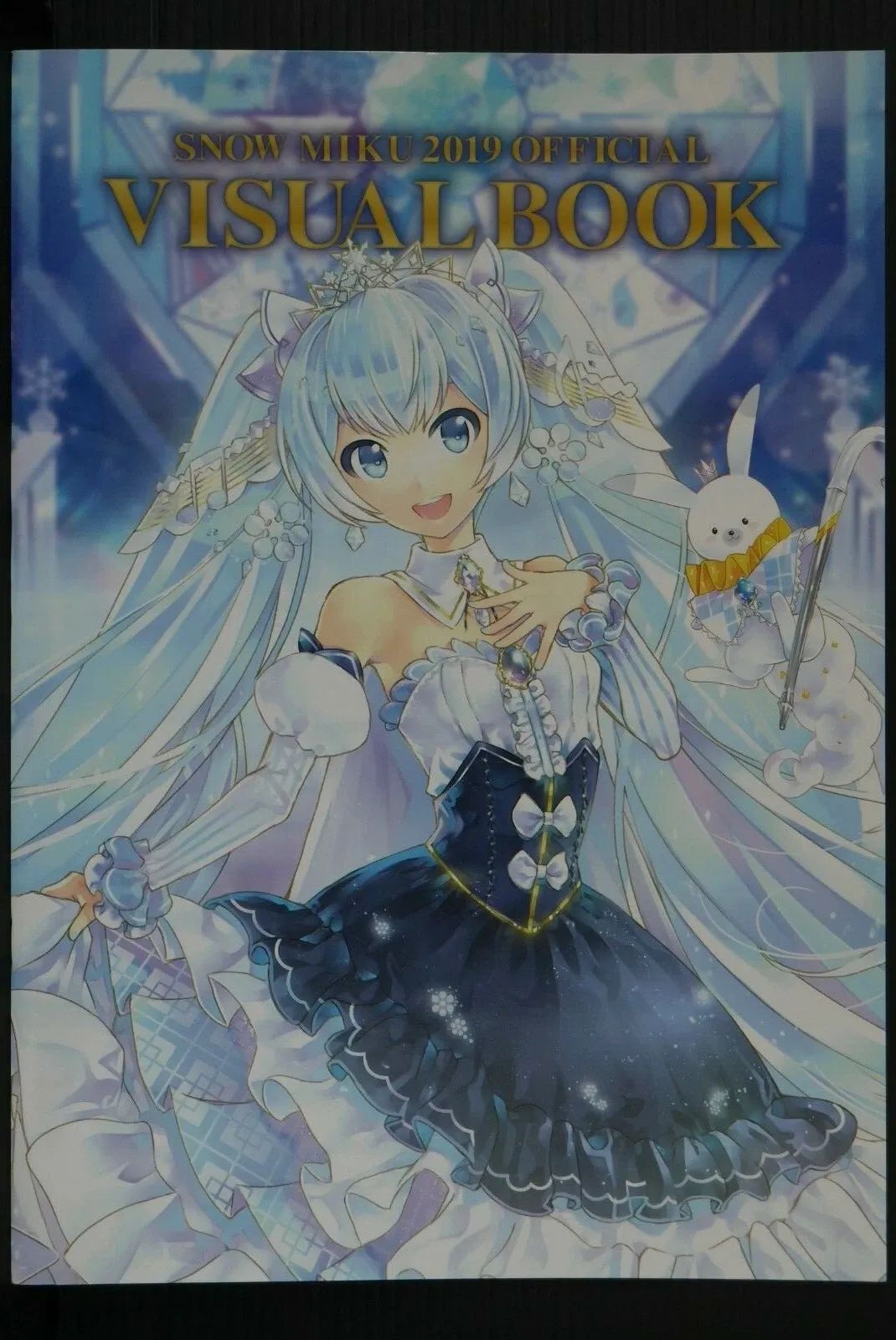 SNOW MIKU 2019 10th Anniversary OFFICIAL VISUAL BOOK