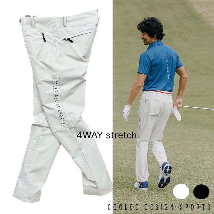 coolee design sports GOLF ストレッチパンツ 003 スリム 薄手 ストレッチナイロン 軽量 速乾 テーパード ゴルフ シンプル ロゴ おしゃれ