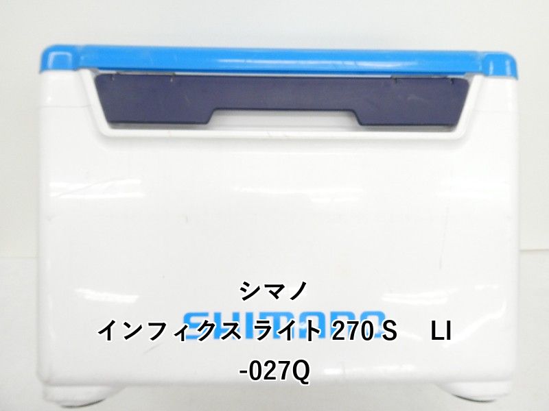 シマノ インフィクス ライト 270 S　 LI-027Q (04-9404530004)