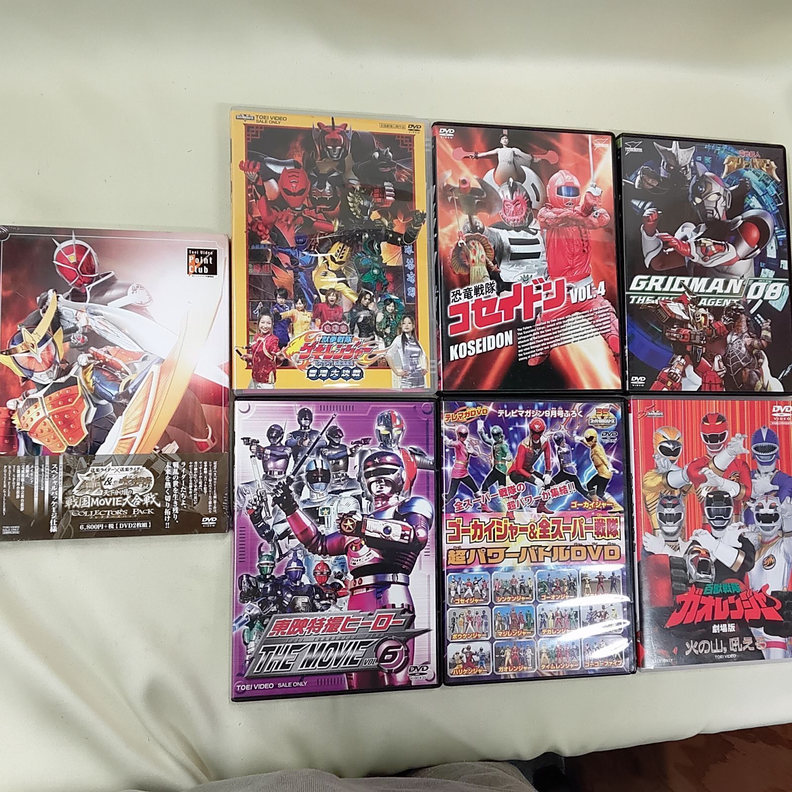 戦隊もの DVD9枚セット 未開封 スペシャルパッケージ仕様 仮面ライダー鎧武X仮面ライダーウィザード 天下分け目の戦国MOVIE大合戦 DVD2枚組 東映特撮ヒーローTHE MOVIE Vol6 等 B633 11,520円
