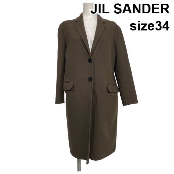 ■ ジルサンダー JIL SANDER チェスターコート ロングコート 長袖 シングルブレスト ダークブラウン 毛混 34 S 7号 レディース S6K073