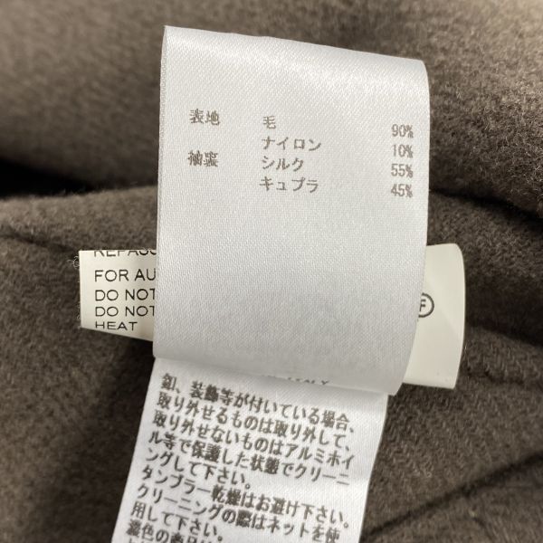 ■ ジルサンダー JIL SANDER チェスターコート ロングコート 長袖 シングルブレスト ダークブラウン 毛混 34 S 7号 レディース S6K073