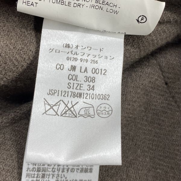 ■ ジルサンダー JIL SANDER チェスターコート ロングコート 長袖 シングルブレスト ダークブラウン 毛混 34 S 7号 レディース S6K073