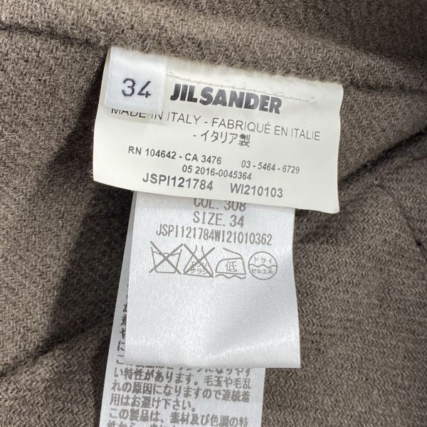 ■ ジルサンダー JIL SANDER チェスターコート ロングコート 長袖 シングルブレスト ダークブラウン 毛混 34 S 7号 レディース S6K073