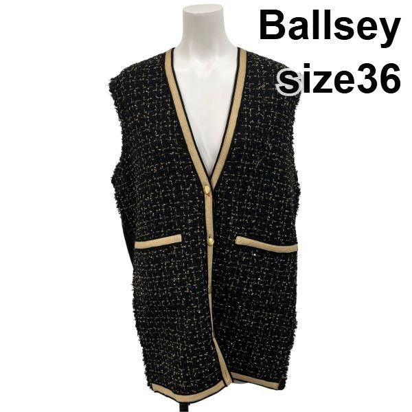 ◆ ボールジィ Ballsey ベスト ノースリーブ Vネック ツイード スパンコール 黒 ゴールド色 ウール 36 M 9号 レディース S6K095