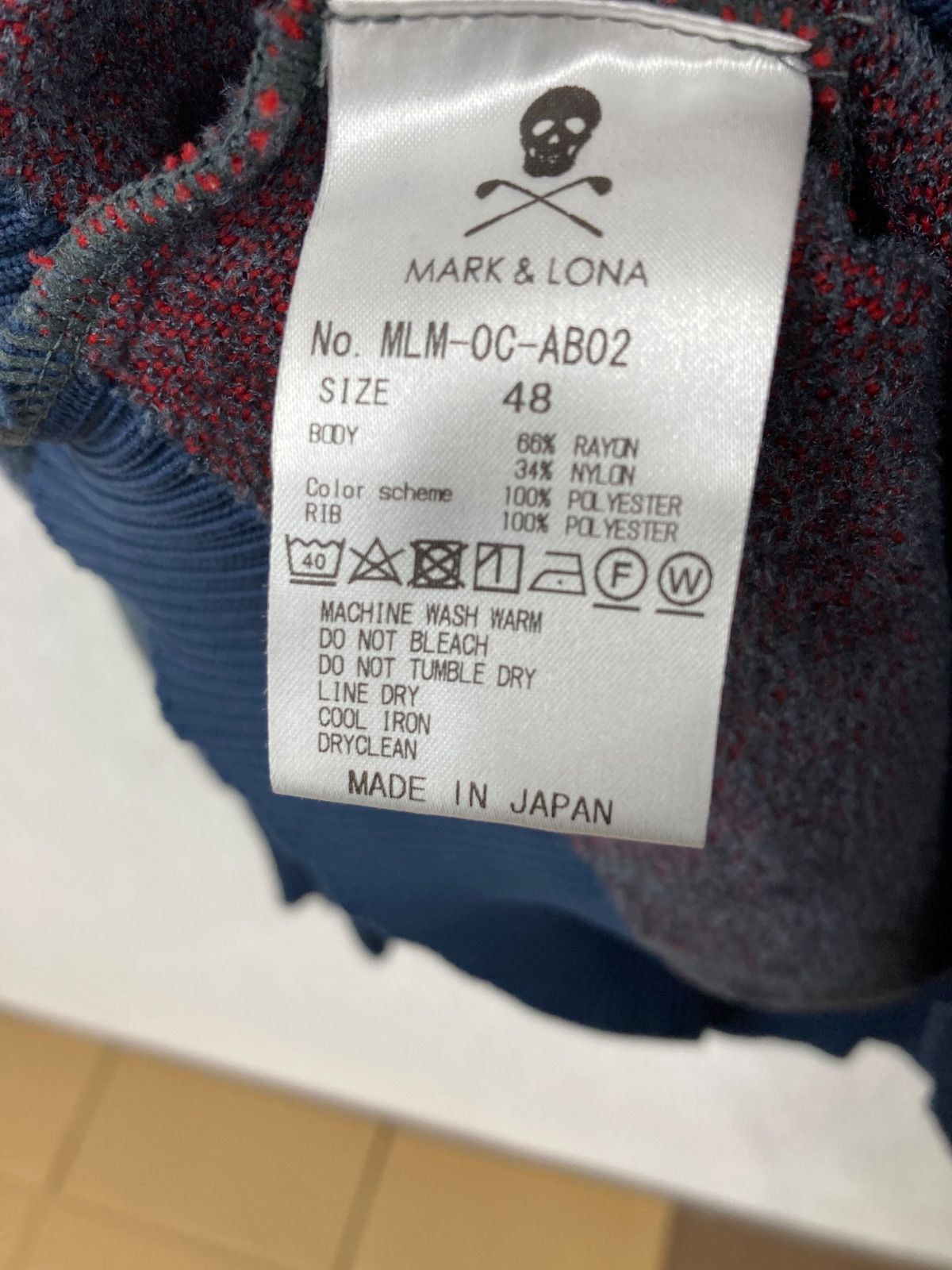 G3352 MARK&LONA マークアンドロナ セーター サイズ48 ブルーグレー